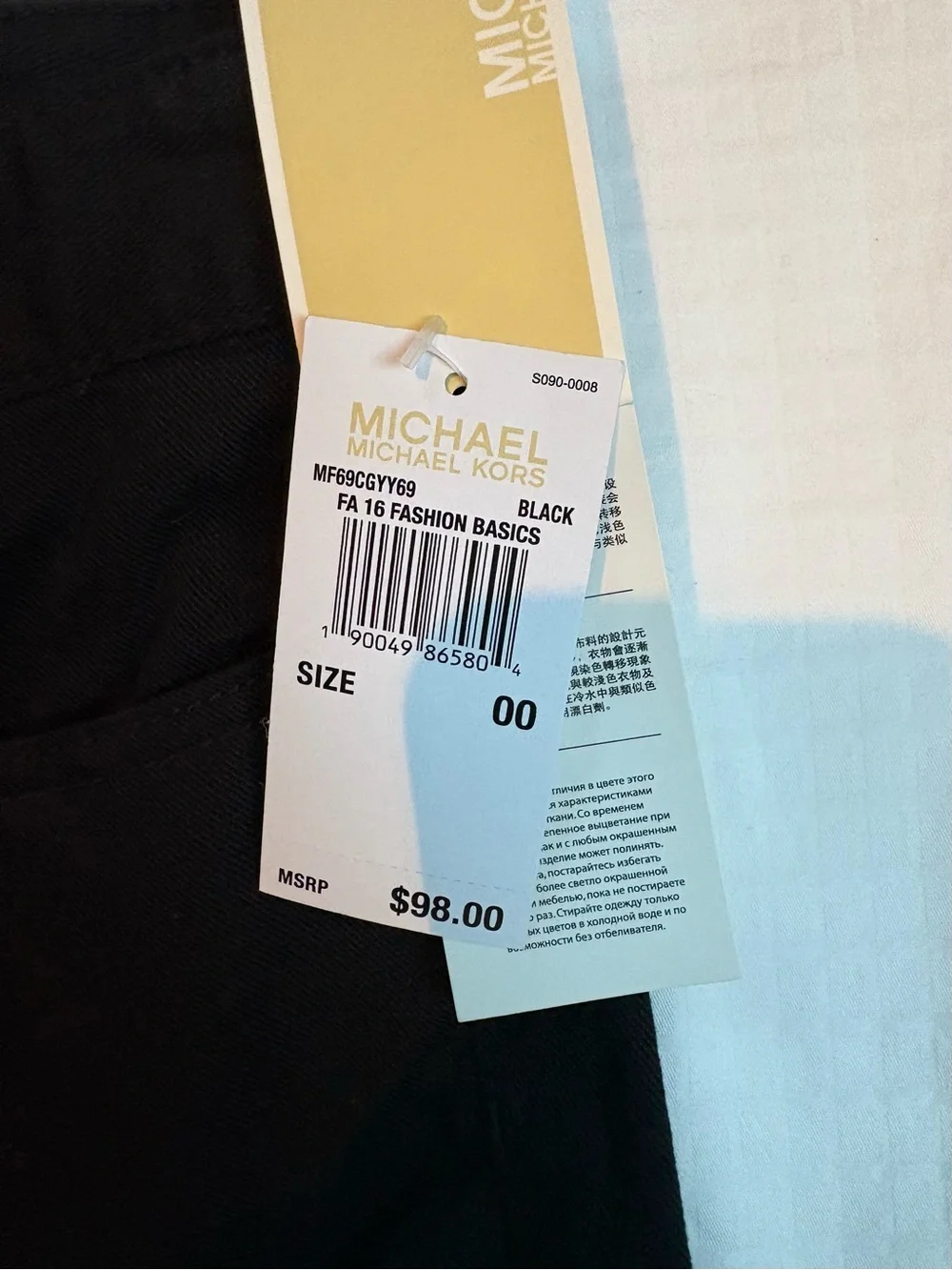 Michael Kors Black Skinny Jeans
